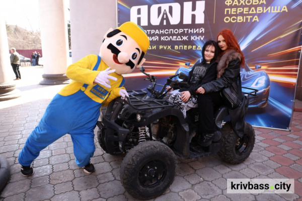 У Кривому Розі стартував «Ярмарок професій-2026»: як школярам допомагають обрати майбутню професію1