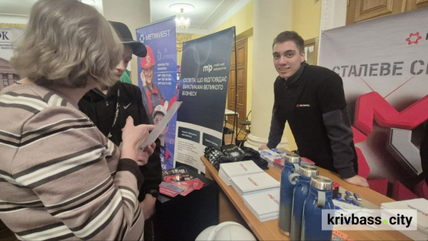 У Кривому Розі стартував «Ярмарок професій-2026»: як школярам допомагають обрати майбутню професію6