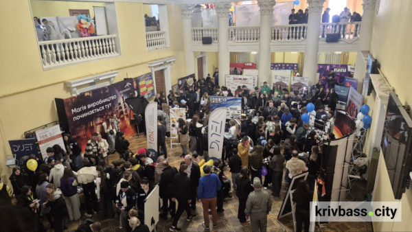 У Кривому Розі стартував «Ярмарок професій-2026»: як школярам допомагають обрати майбутню професію4