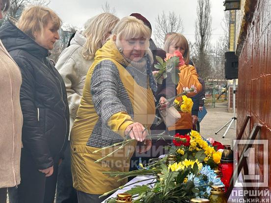 У Кривому Розі відкрили меморіальні дошки захисникам Дмитру Рущаку, Денису Слюсарю та Олегу Чувпилу5
