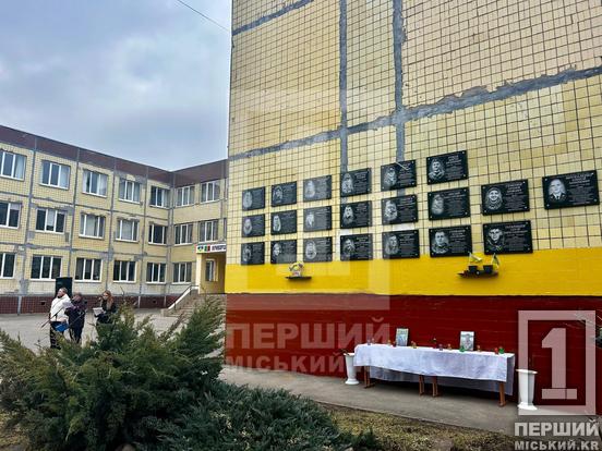 У Кривому Розі відкрили меморіальні дошки захисникам Дмитру Рущаку, Денису Слюсарю та Олегу Чувпилу8