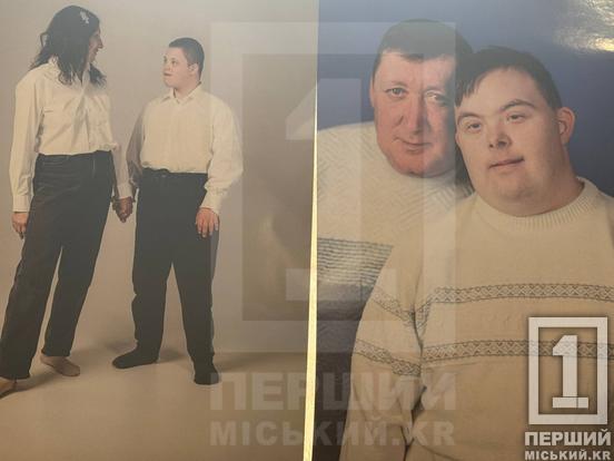 У Кривому Розі відзначили Всесвітній день людей із синдромом Дауна: як це було2