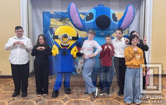 У Кривому Розі відзначили Всесвітній день людей із синдромом Дауна: як це було