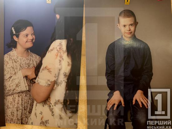 У Кривому Розі відзначили Всесвітній день людей із синдромом Дауна: як це було1