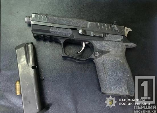 У Самарі затримали чоловіка зі зброєю: він виявився дезертиром2