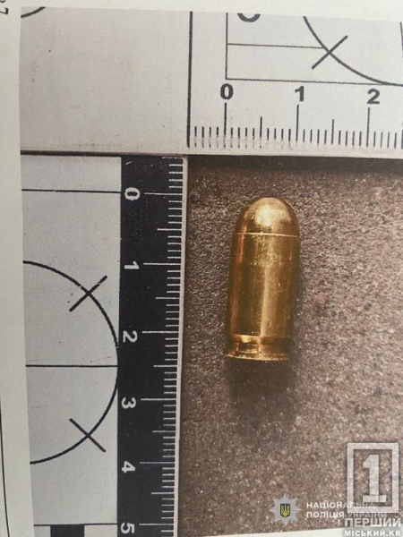 У Самарі затримали чоловіка зі зброєю: він виявився дезертиром1