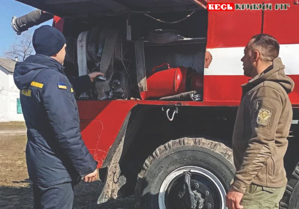 Пожежна автівка на Дніпропетровщині