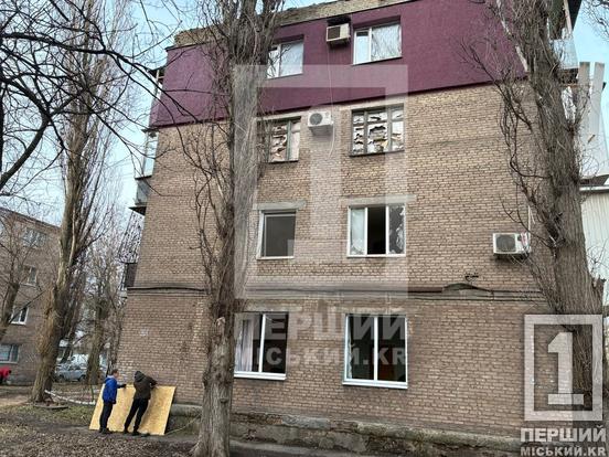 Удар «шахеда» по дев'ятиповерхівці та пошкоджені будинки: наслідки нічної атаки на Кривий Ріг2