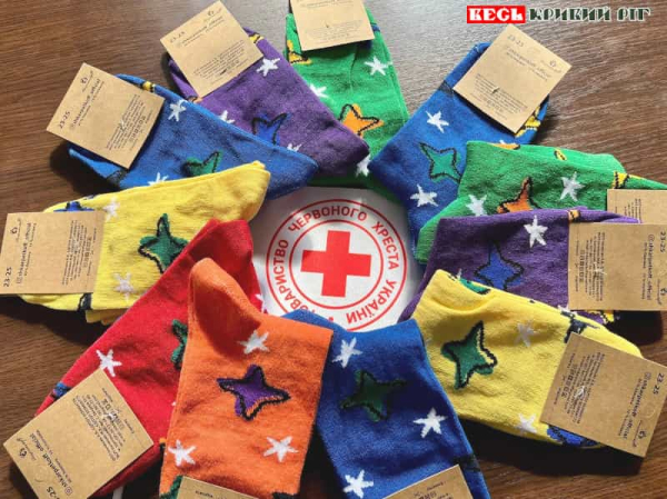 Шкарпетки придбали до Міжнародного дня людей із синдромом Дауна в Кривому Розі