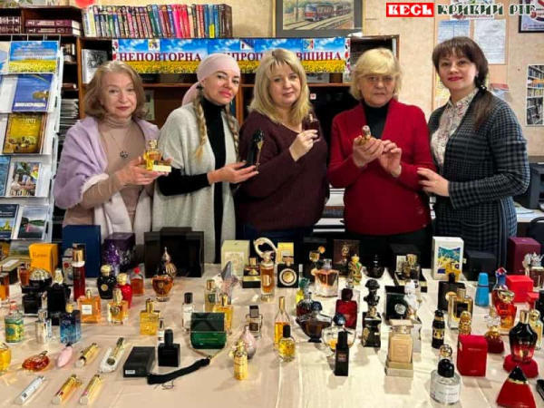 «Парфумний релакс» для Криворізького осередку НСЖУ