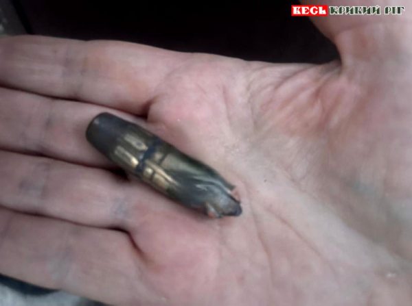Куля від крупнокаліберного кулемета впала на приватному подвір’ї в Кривому Розі
