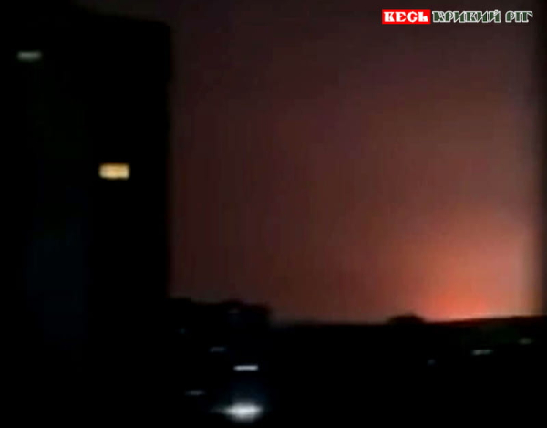 Спалах від вибуху шахеда добре бачили в Кривому Розі
