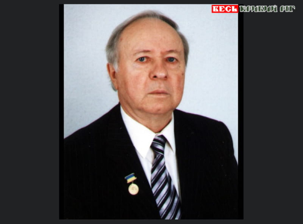 Павло Федоренко пішов з життя в Кривому Розі