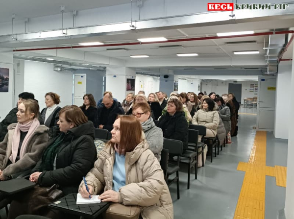 Колегія відділу освіти Центрально-Міського р-ну відбулась у Криворізькому ліцеї №123