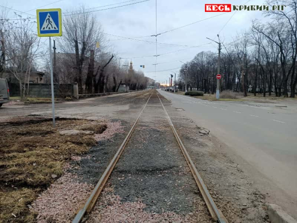 Трамвайні колії на вул. Героїв АТО в Кривому Розі