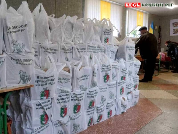 Продуктові набори видають населенню в Кривому Розі з початку війни