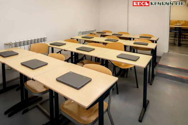 Нове укриття ліцею Гранд в Кривому Розі