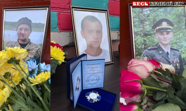 Полеглим Героям відкрито меморіальні дошки в Кривому Розі