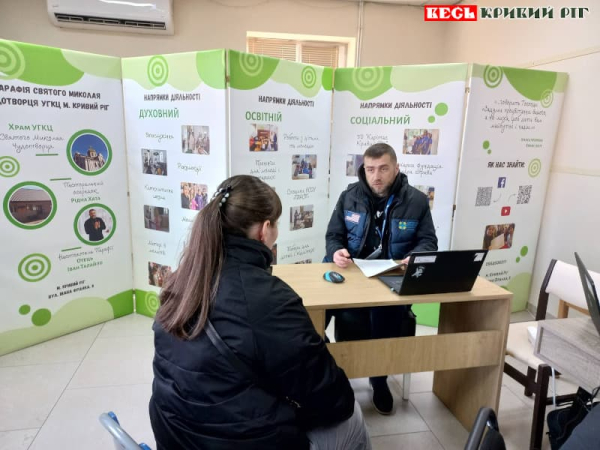 Волонтер допомагає переселенці з орендою житла в Кривому Розі