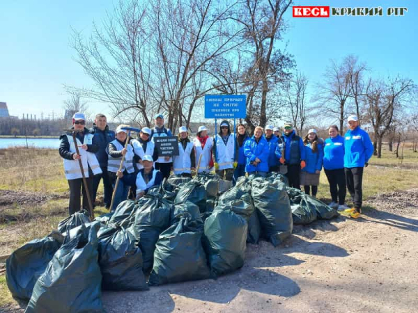 Толоку на березі ріки провели волонтери Карітас Кривий Ріг
