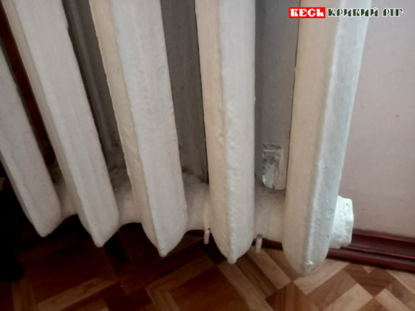 Батареї вже холодні в квартирах криворіжців