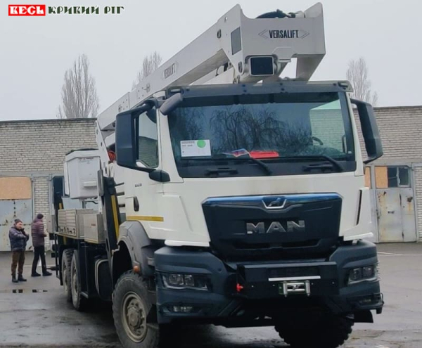 Новий підйомник допомагає відновлювати електромережі в Криворізькому районі
