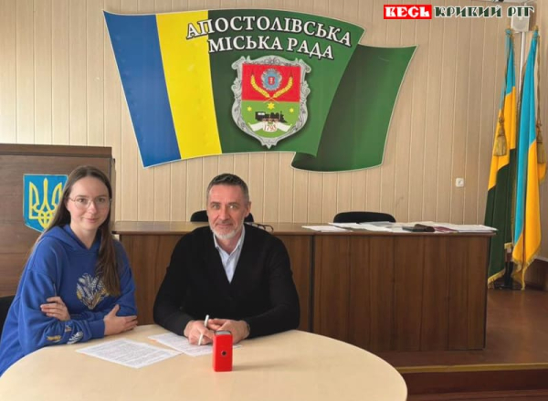Меморандум з Райз оф Юкрейн підписав в Криворізькому районі мер Апостолового