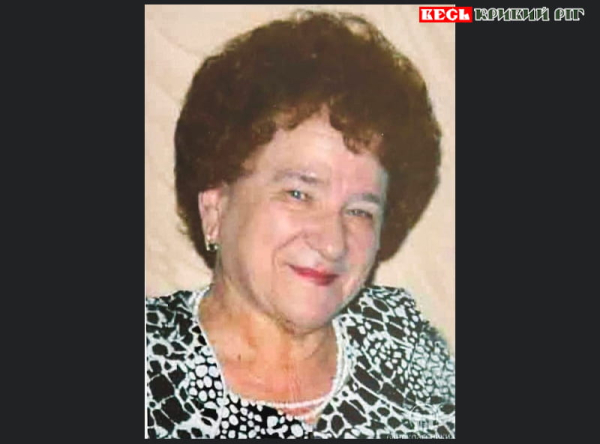 Людмила Гузєва пішла з життя в Криворізькому районі
