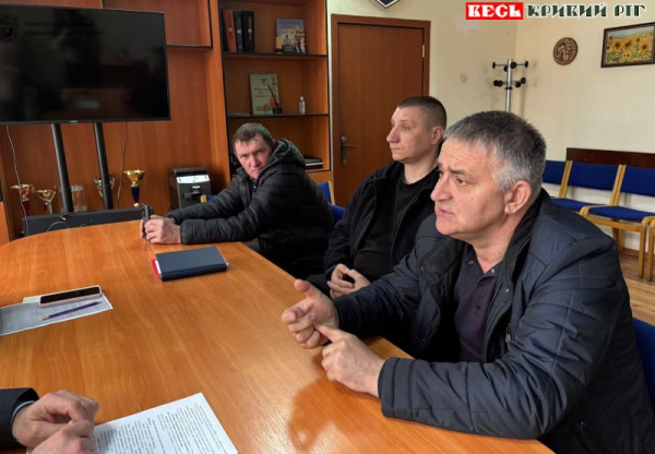 Нарада з енергетиками в Криворізькій РВА