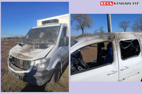 Автівки атакували дрони в Мар&rsquo;янському Криворізького району