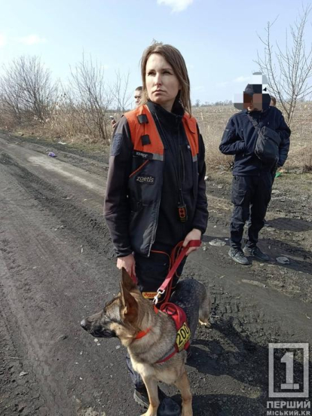 В очереті та крижаній воді: на Дніпропетровщині кінологи знайшли тіло зниклої дівчини2