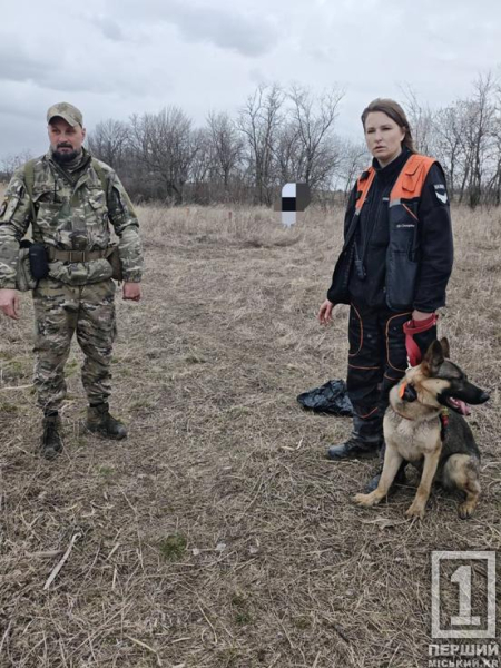 В очереті та крижаній воді: на Дніпропетровщині кінологи знайшли тіло зниклої дівчини3