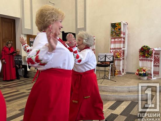 Вергуни, окрошка та родинні секрети: у Кривому Розі влаштували гастрономічний квіз4
