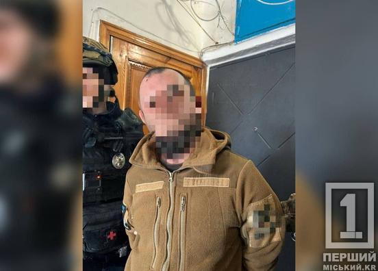 Вибух у багатоповерхівці: у Дніпрі чоловік підірвав боєприпас і травмувався1