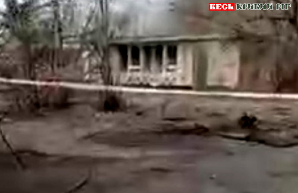 Двигун від шахеда впав на територію Тернів в Кривому Розі