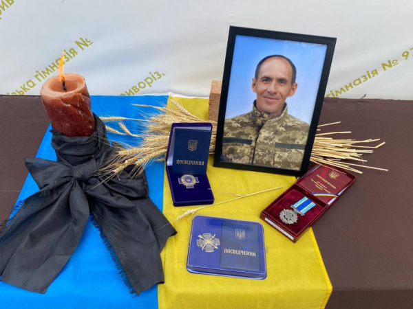 Вічна шана землякам-героям: у Кривому Розі увічнили ім`я полеглого Захисника4