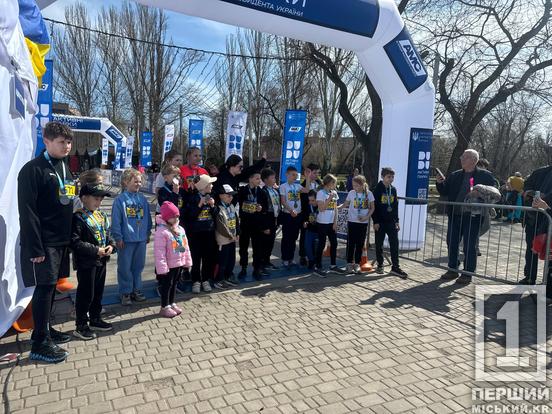 Від малечі до профі: «Криворізький забіг» зібрав на старті майже 600 містян1