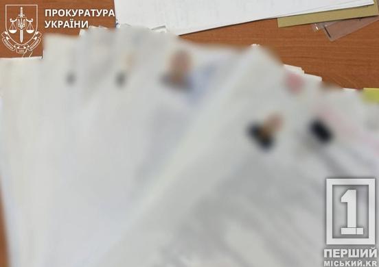 ВІЛ-статус на замовлення: у Дніпрі судитимуть групу лікарів за схеми для уникнення призову1