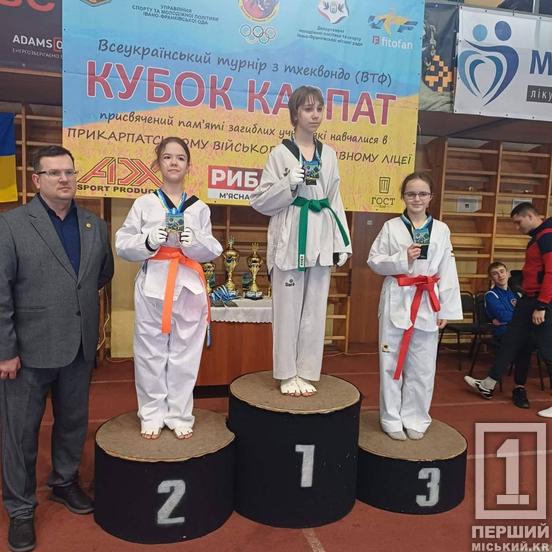 Вісім нагород на «Кубку Карпат»: криворізькі тхеквондисти підкорили Івано-Франківськ4