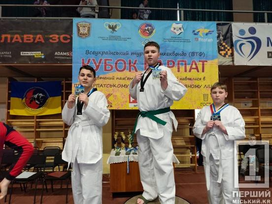 Вісім нагород на «Кубку Карпат»: криворізькі тхеквондисти підкорили Івано-Франківськ2