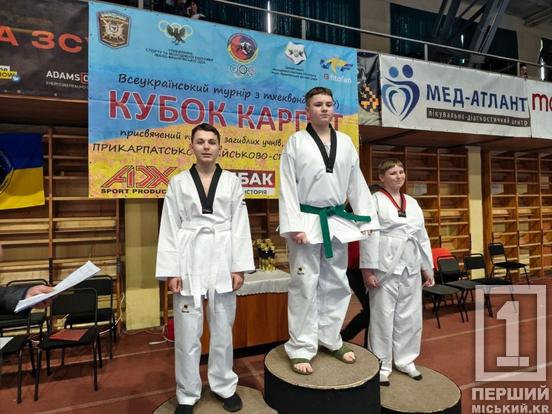 Вісім нагород на «Кубку Карпат»: криворізькі тхеквондисти підкорили Івано-Франківськ3