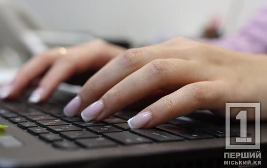 Є майже місяць часу: в Україні стартувала реєстрація на НМТ