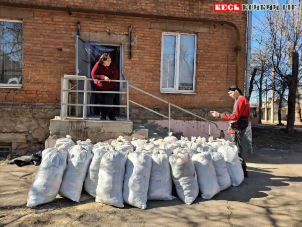 1 тонна одягу відправилась до Краматорську з Кривого Рогу
