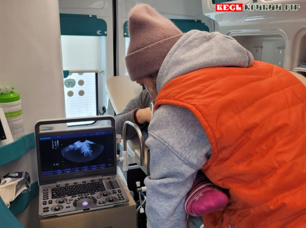 Мобільна гінекологічна бригада з Кривого Рогу