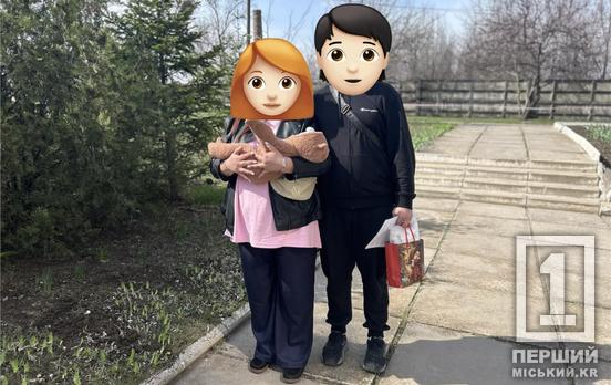 З лікарняної палати до родинного кола: у Покровському районі Кривого Рогу ще одна дитина знайшла сім’ю