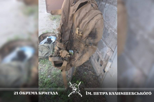 З мирної Польщі до пекла Покровська: історія нацгвардійця з Кривого Рогу на псевдо Варшава3