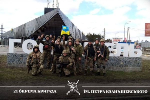 З мирної Польщі до пекла Покровська: історія нацгвардійця з Кривого Рогу на псевдо Варшава2