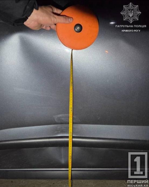 Зачепив чуже авто і втік: у Кривому Розі розшукали винуватця ДТП1