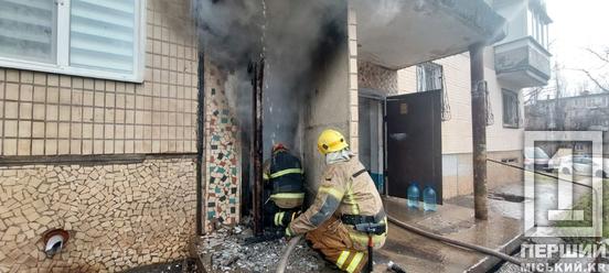 Задимлення у дев’ятиповерхівці: на вулиці 129-ї бригади ТрО евакуювали мешканців1