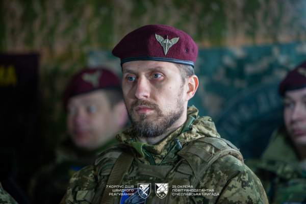 Захисник з Кривого Рогу на псевдо 